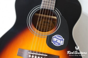 HF-45S - Sunburst